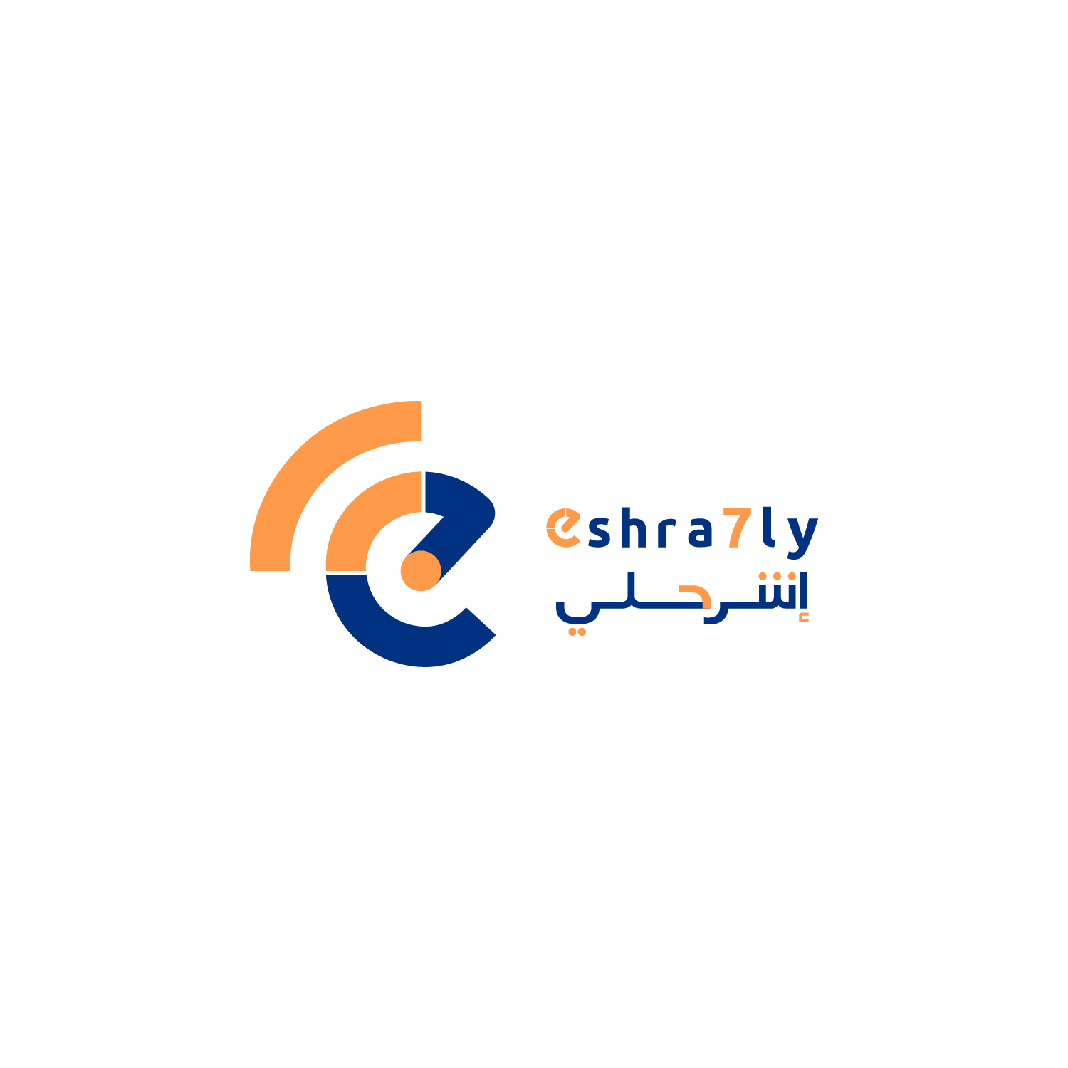 eshra7ly logo